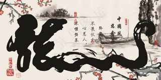 电视墙背景画效果图片