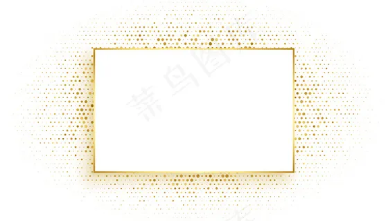 金色长方形边框，背景亮丽