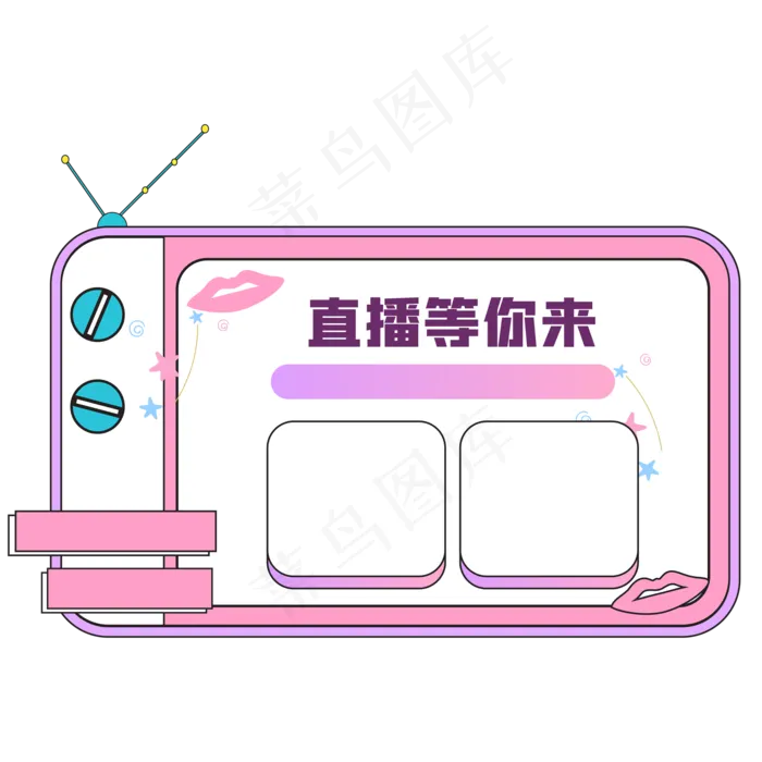 小清新美妆直播入口(2000*2000px 300 dpi )ai矢量模版下载