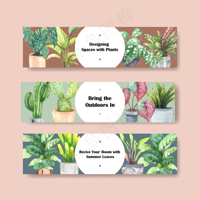 夏季植物收割台模板设计