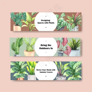 夏季植物收割台模板设计