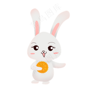 兔子手拿月饼免抠图