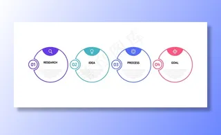 带有选项或步骤的业务流程信息图模板。细线。插图。