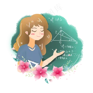 教师节老师上课头像素材