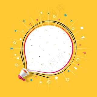 带黄色气泡语音模板的扩音器