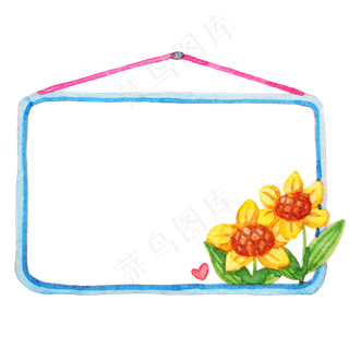 蓝色教师节边框