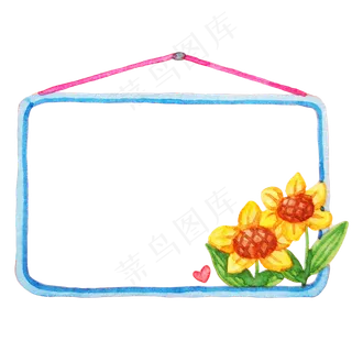 蓝色教师节边框