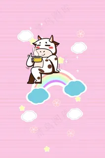 牛年壁纸卡通粉色新年壁纸