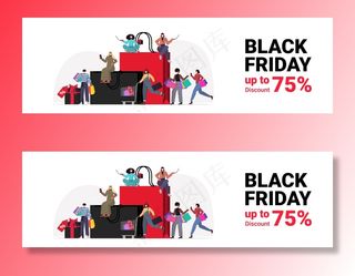 混血人种戴口罩带购物袋选购衣服黑色星期五大甩卖冠状病毒检疫概念全长水平矢量图