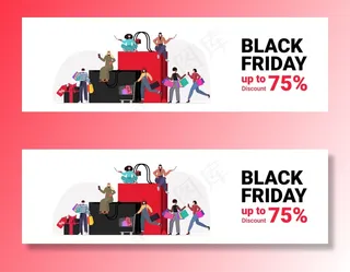 混血人种戴口罩带购物袋选购衣服黑色星期五大甩卖冠状病毒检疫概念全长水平矢量图