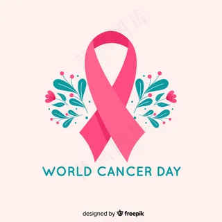 象征抗乳腺癌的平面设计和花朵