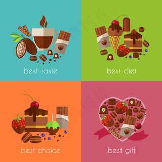 巧克力是最好的食谱。