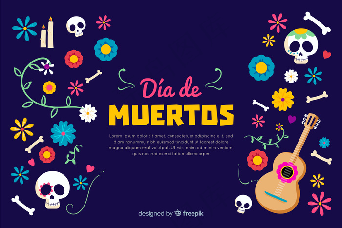 手绘死亡日背景