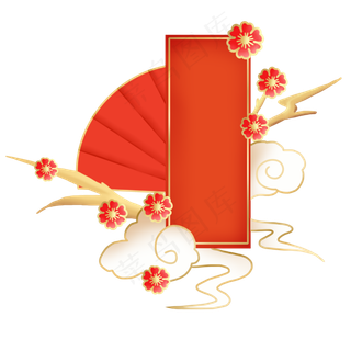 新年立体扇子祥云装饰