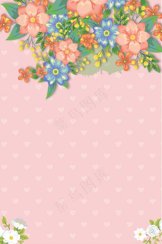 七夕小清新psd分层banner