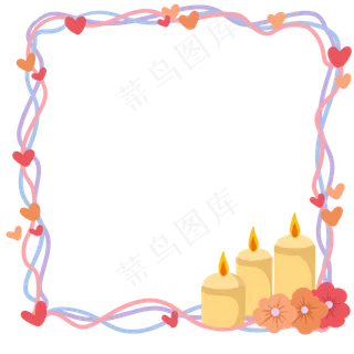 教师节蜡烛边框
