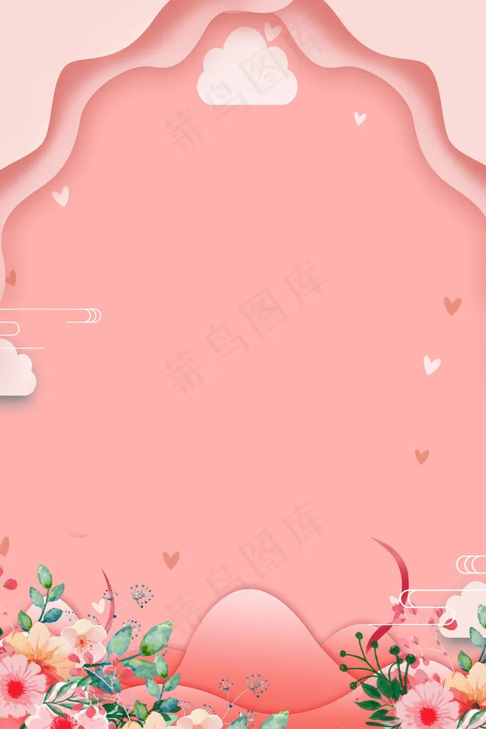 浪漫清新粉色情人节banner(3545*5315px 	      )psd模版下载