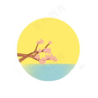 中秋节月影梅花可商用元素