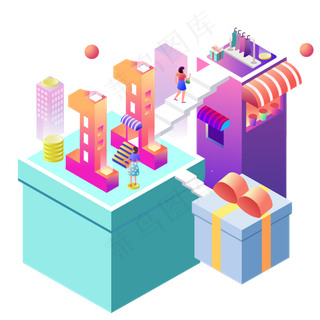 手绘卡通双十一电商宣传元素