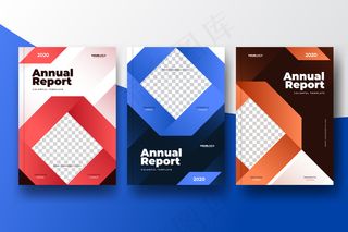 彩色摘要年报模板配照片