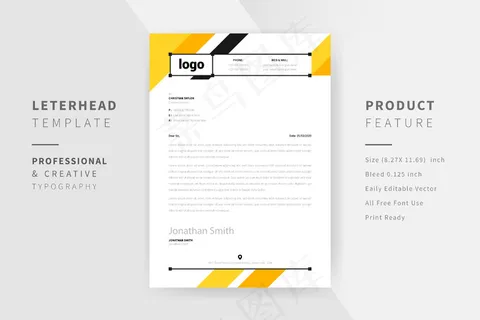 黄黑色现代信头