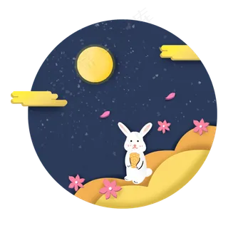 中秋节月亮中秋佳节兔子月饼花