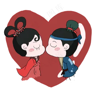 七夕情人节牛郎织女接吻爱心梦幻