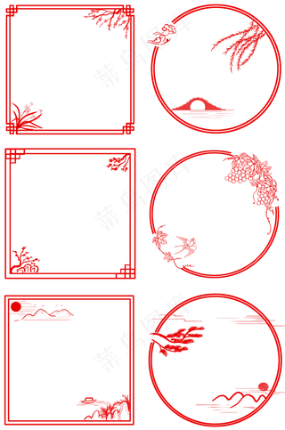 卡通手绘方形圆形剪纸边框