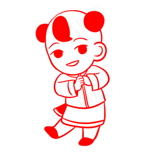 拜新年福娃剪纸