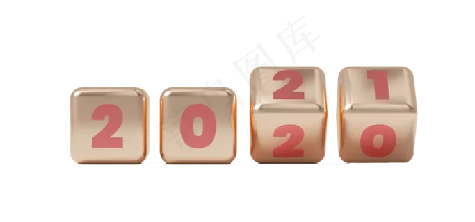 C4D创意方块2021数字