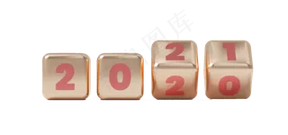 C4D创意方块2021数字