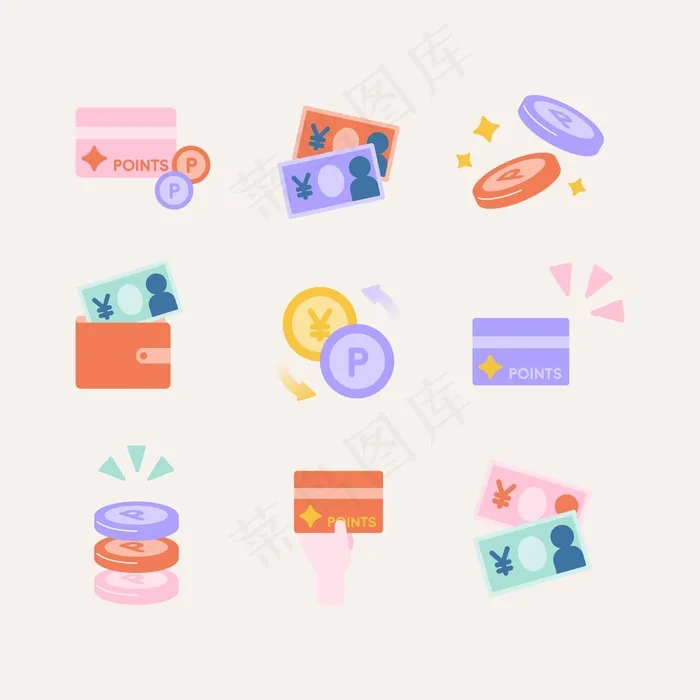 点元素集合eps,ai矢量模版下载