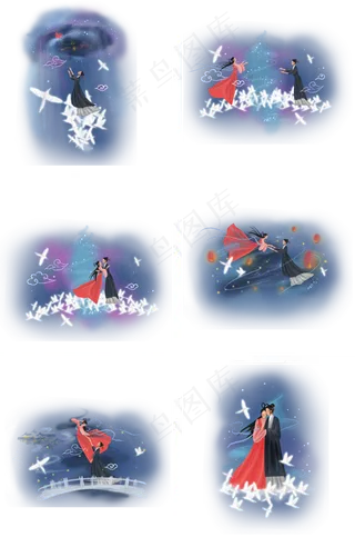 七夕情人节牛郎织女组图