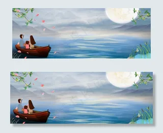 中秋节一家人赏月