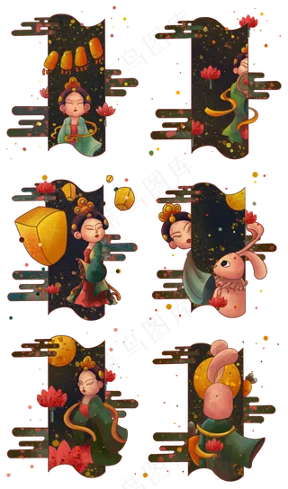 花好月圆度中秋套图