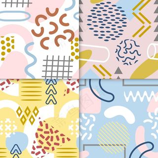 五颜六色的孟菲斯图案包