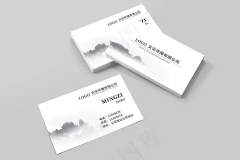 时尚大气创意名片设计