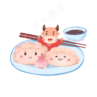 2021牛年日历12月份冬至