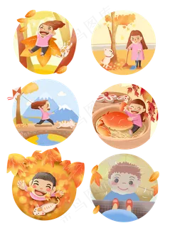 二十四节气秋分白露元素24节气