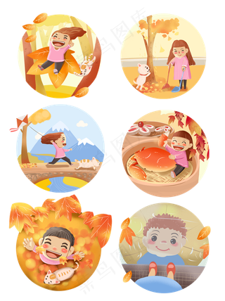 二十四节气秋分白露元素24节气