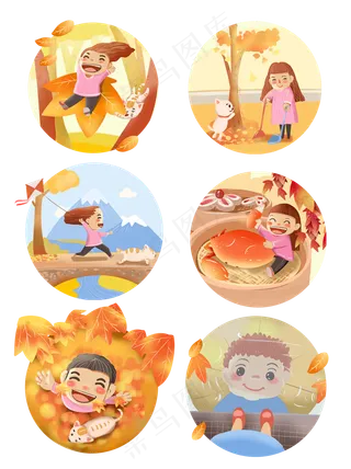 二十四节气秋分白露元素24节气