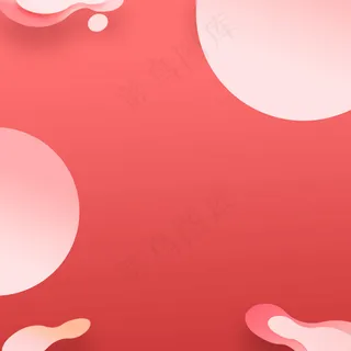 火拼双11惠不可挡PSD分层主图