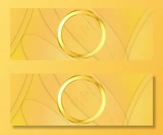 淘宝母婴大促banner