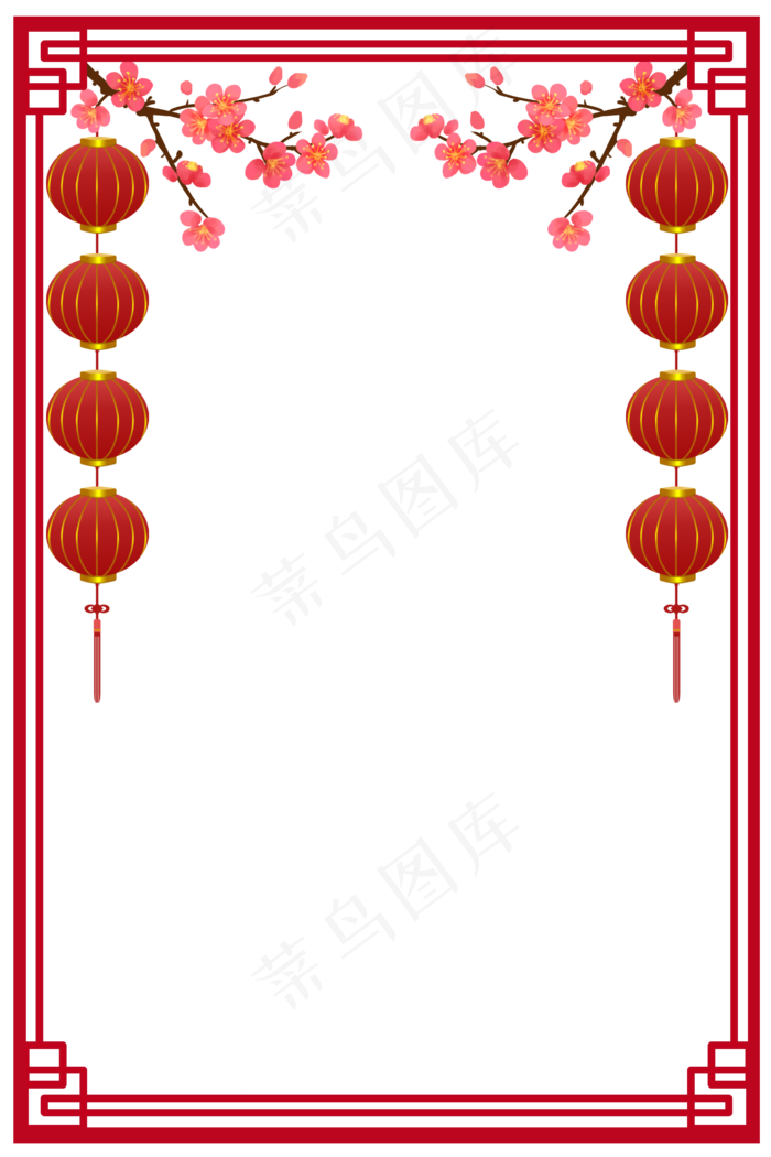 新春灯笼梅花边框(2000X3000(DPI:300))psd模版下载