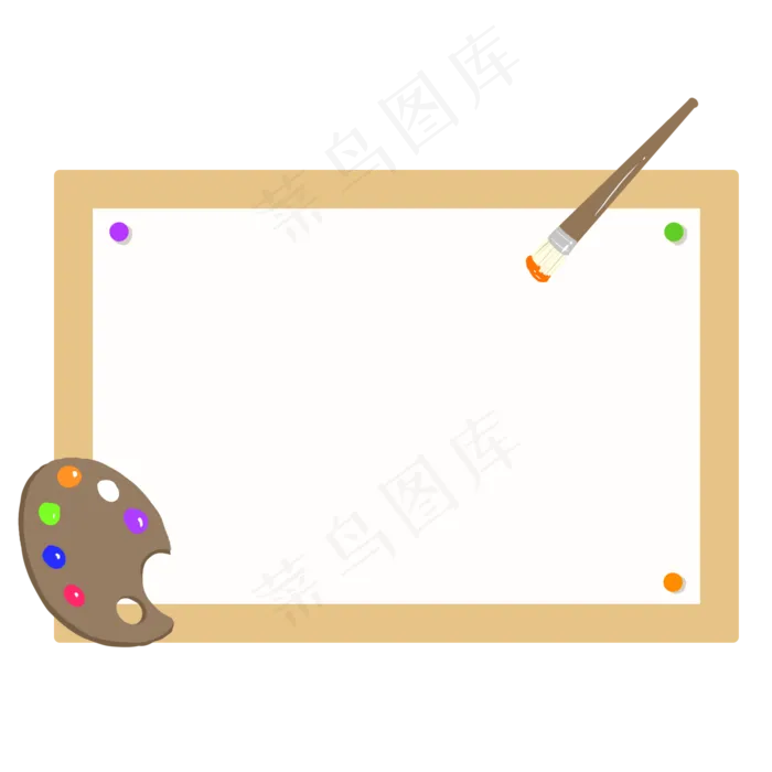 儿童节画板边框PNG