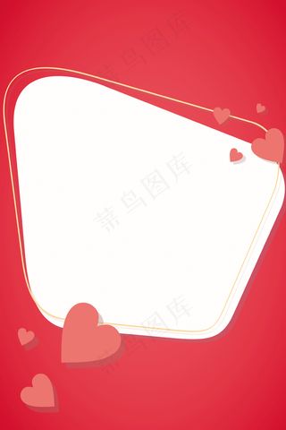 七夕小清新psd分层banner