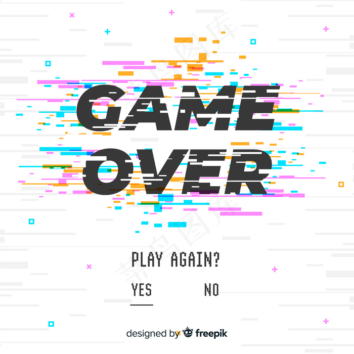 故障背景下的游戏