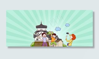 扁平化时尚中秋国庆创意展板