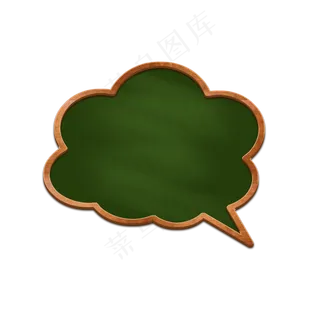 教师节黑板对话框2