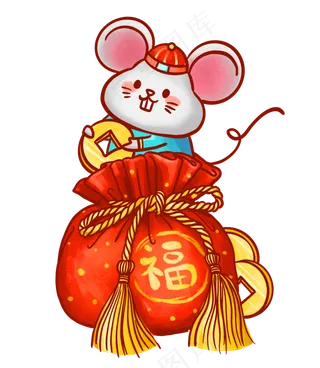 鼠年红色福袋和小老鼠